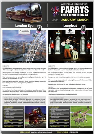 Early 2026 Brochure (January to March)