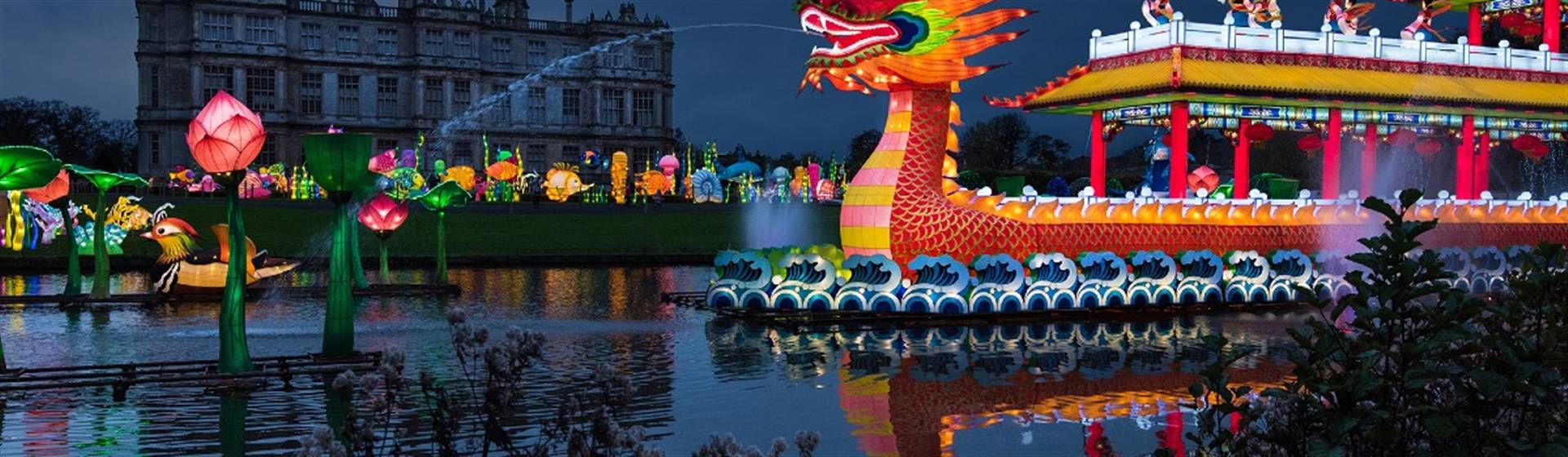 Longleat - Festival of Light 2027 (2 Days)